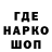 КЕТАМИН VHQ TheRegbig