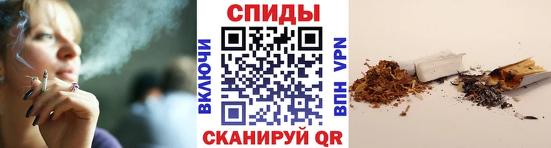 Бутират буратино  MEGA сайт  Сычёвка 