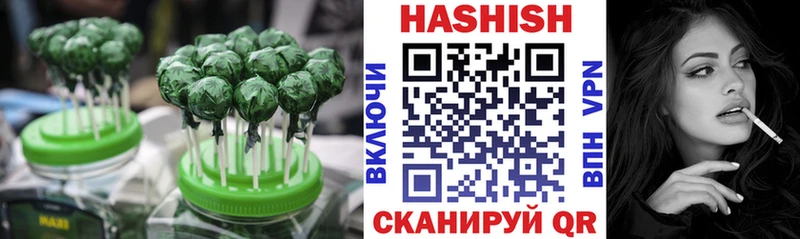 Cannafood марихуана купить Сычёвка