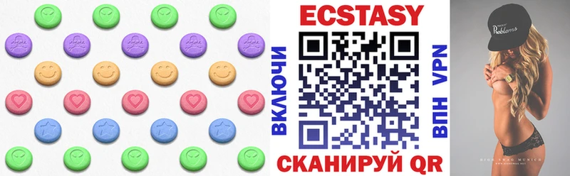гидра зеркало  Сычёвка  Ecstasy Punisher 