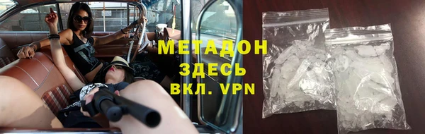 мескалин Арсеньев