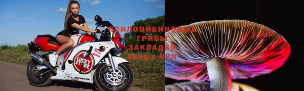 кокаин перу Армянск