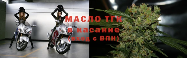 кокаин перу Армянск