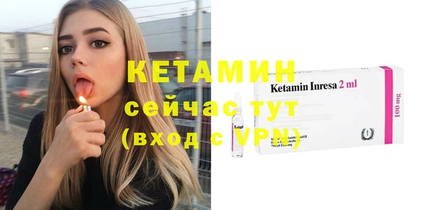 не бодяженный Алексеевка