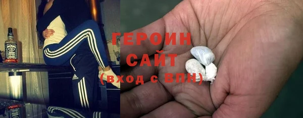 амф Аркадак