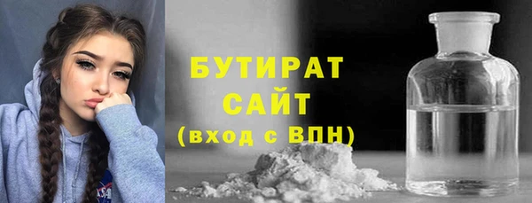 кокаин перу Армянск