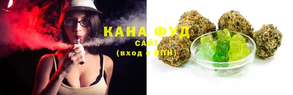 прущая мука Каменка