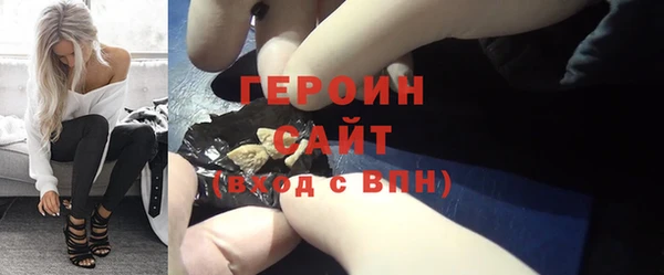 амф Аркадак