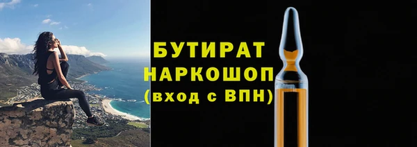 кокаин перу Армянск