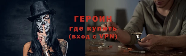 амф Аркадак