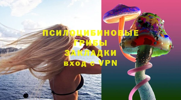 кокаин перу Армянск