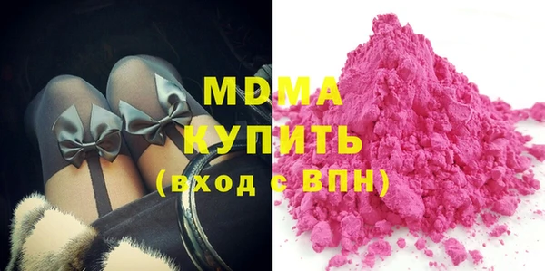ALPHA PVP Алексин