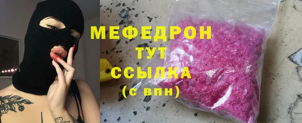 амф Аркадак