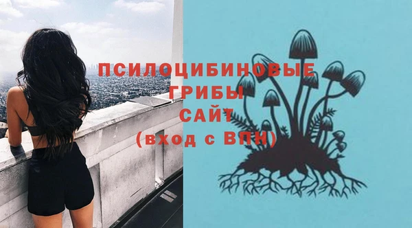 кокаин перу Армянск