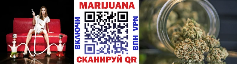 Канабис SATIVA & INDICA  Сычёвка 